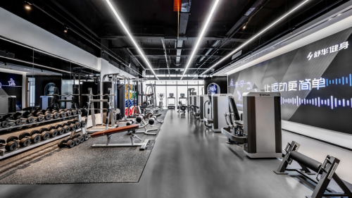 Pg电子：探店之舒华健身房特别在哪？(图4)