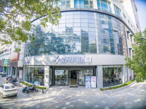 Pg电子：探店之舒华健身房特别在哪？