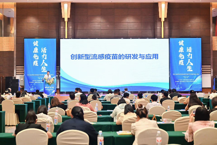 健康免疫活力人生2024年感染性疾病防控健康科普策略中国行·河南洛阳站圆满落幕(图4)