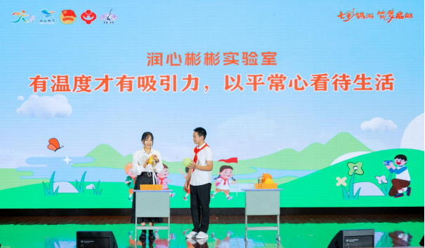 无锡锡山：“锡”心呵护助力健康成长(图4)