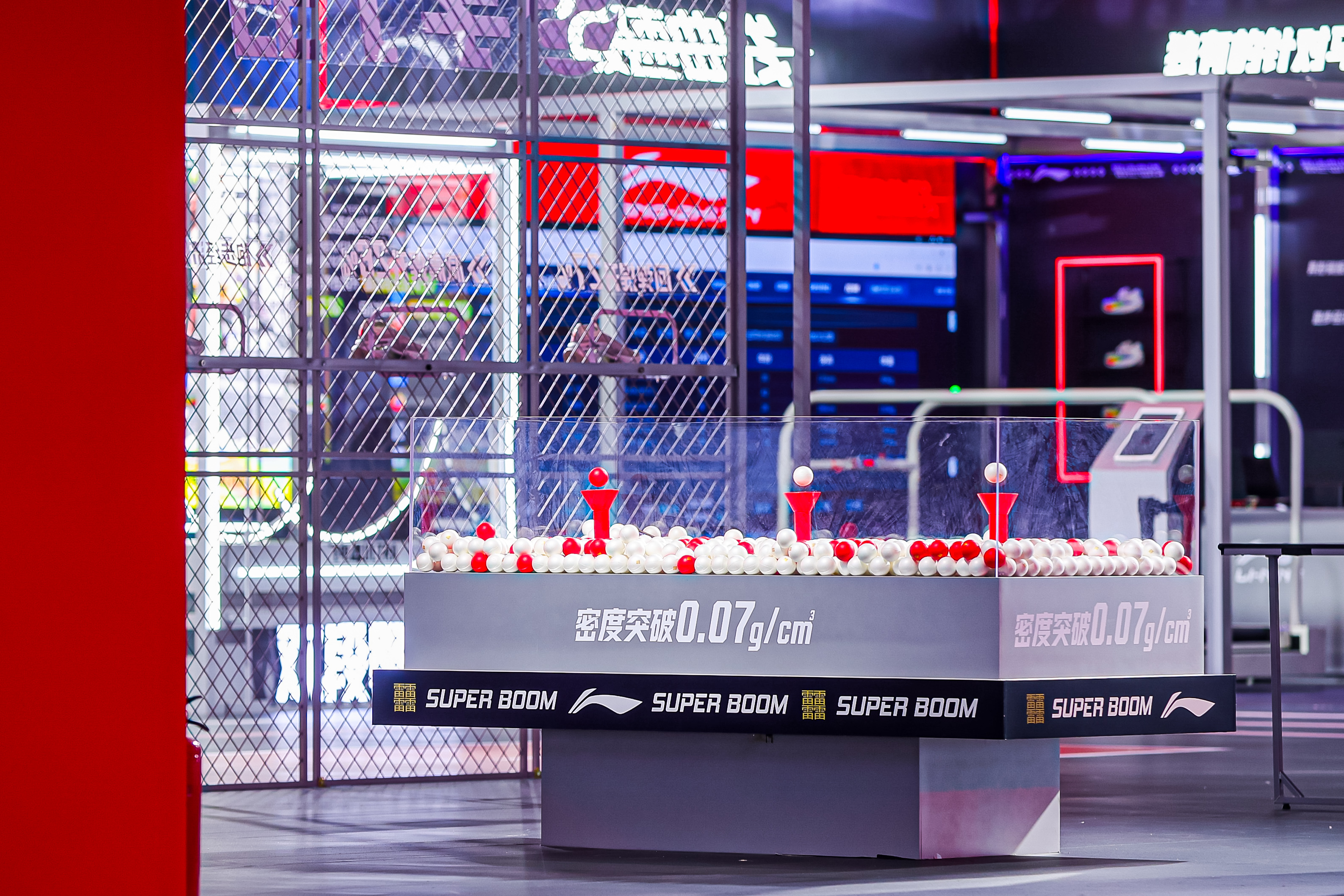 2024体育大年运动品牌自出招“突围”