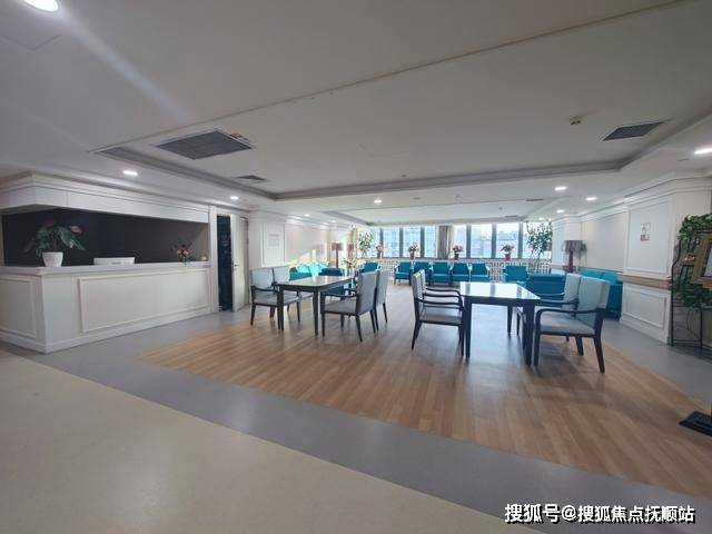 Pg电子网站:北京国投健康长者公寓联系方式及服务详情2024(图2)