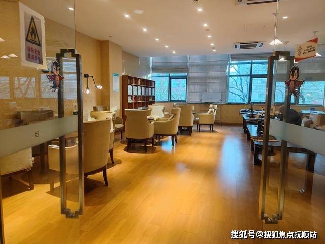 Pg电子网站:北京国投健康长者公寓联系方式及服务详情2024(图3)