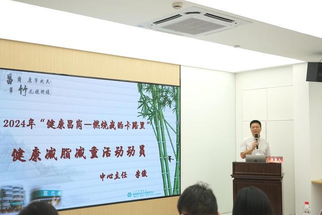 “万步有约”健康领跑在昌岗“点上开花”｜海珠万步有约征文展播(图2)