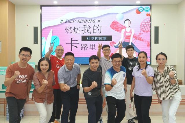 “万步有约”健康领跑在昌岗“点上开花”｜海珠万步有约征文展播