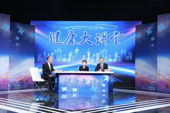 百集访谈栏目《健康大讲堂》一氧化氮与健康3期