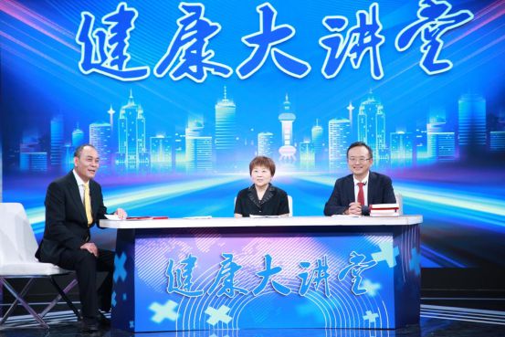 百集访谈栏目《健康大讲堂》一氧化氮与健康3期(图2)