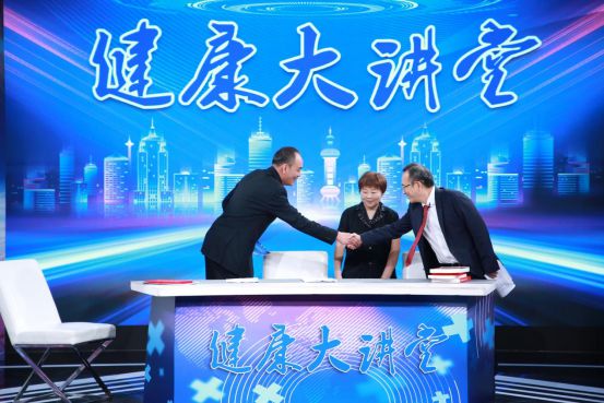 百集访谈栏目《健康大讲堂》一氧化氮与健康3期(图4)