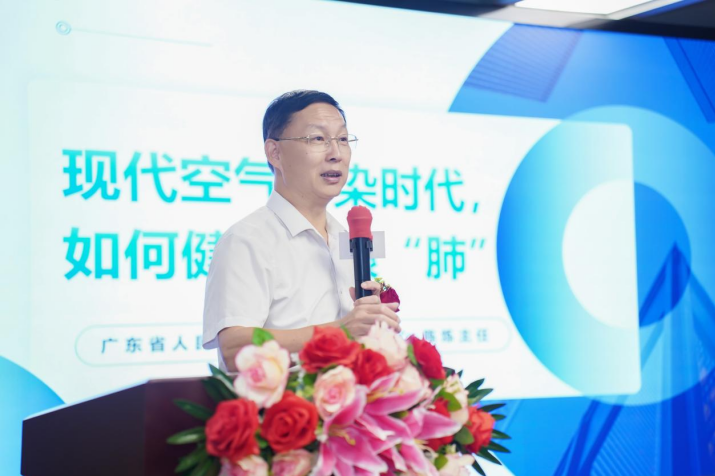 森态疗2024全民康养节盛大启幕共筑健康未来新篇章(图4)