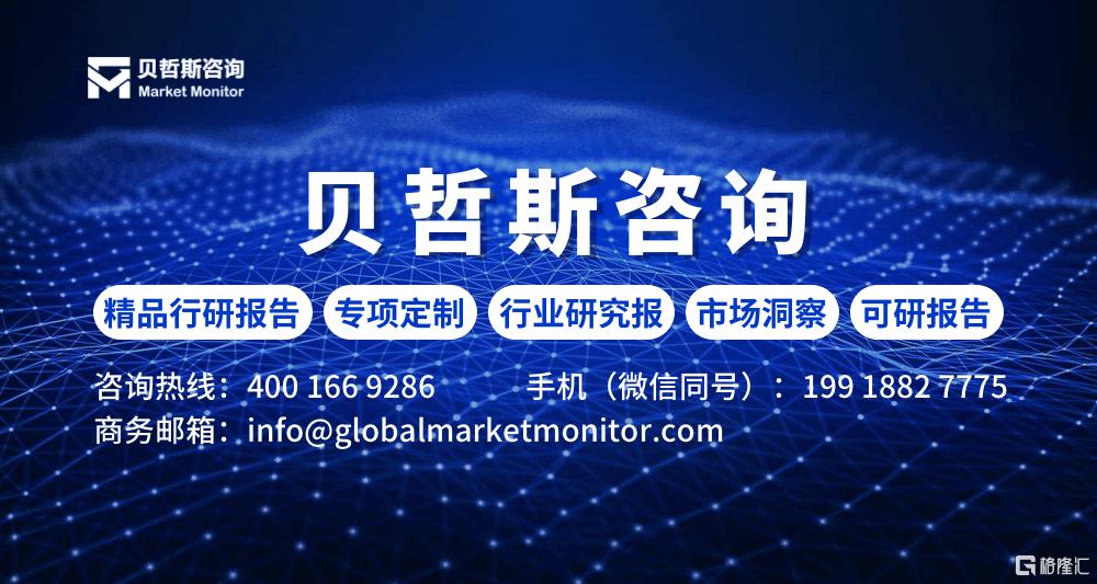 Pg电子网站：全球与中国跑步机产业发展趋势分析报告（2024）