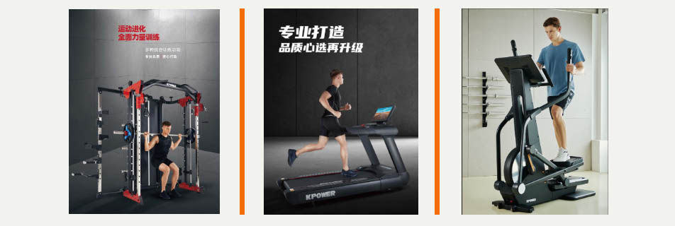 Pg电子：关于我们--北京康乐佳