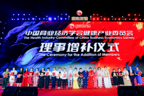 和治友德积极响应“全民健康素养提升三年行动”(图3)