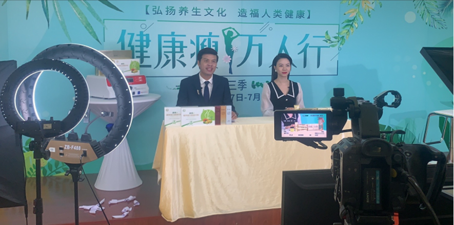 和治友德积极响应“全民健康素养提升三年行动”(图7)