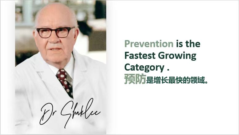 Pg电子：嘉康利切中2024年机会点力主人才培养战略(图3)