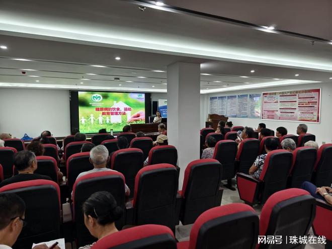 蚌埠解放街道民政服务站组织开展“健康生活、远离糖尿病”健康知识讲座活动