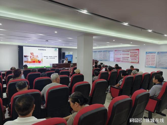 蚌埠解放街道民政服务站组织开展“健康生活、远离糖尿病”健康知识讲座活动(图3)