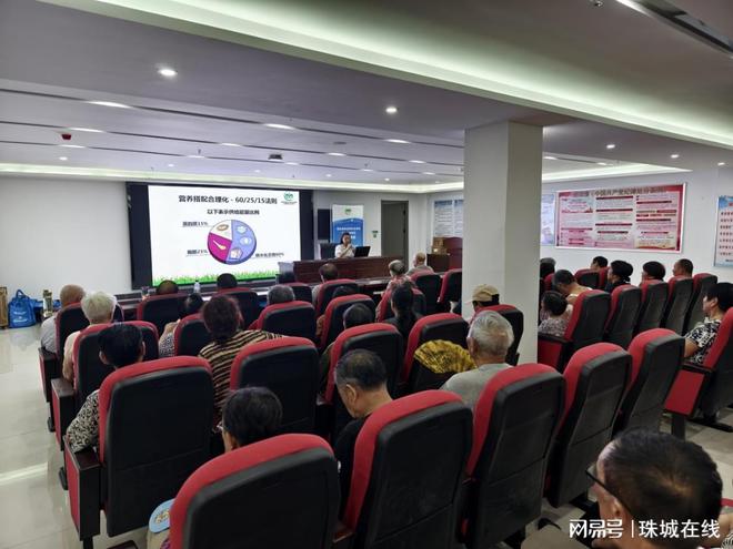 蚌埠解放街道民政服务站组织开展“健康生活、远离糖尿病”健康知识讲座活动(图2)