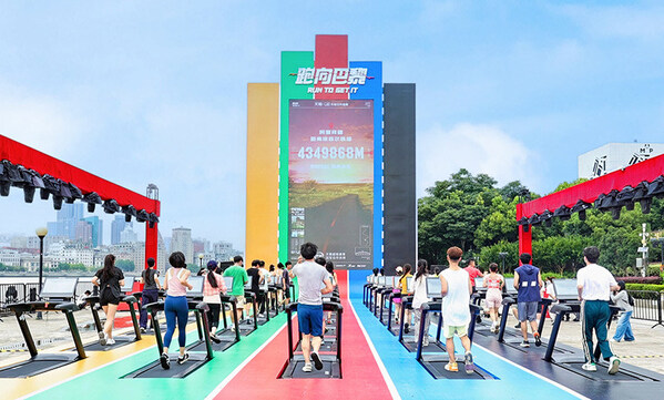 Pg电子：第四次入驻奥运会中国之家舒华体育的产品迭代与战略焕新(图4)