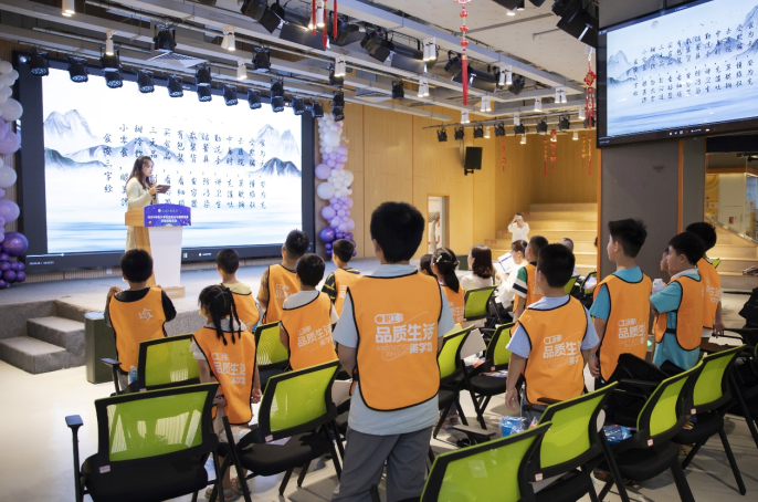 “暑期食安营养小课堂”上线年青少年食品安全与营养健康科普教育活动在福州举办(图4)