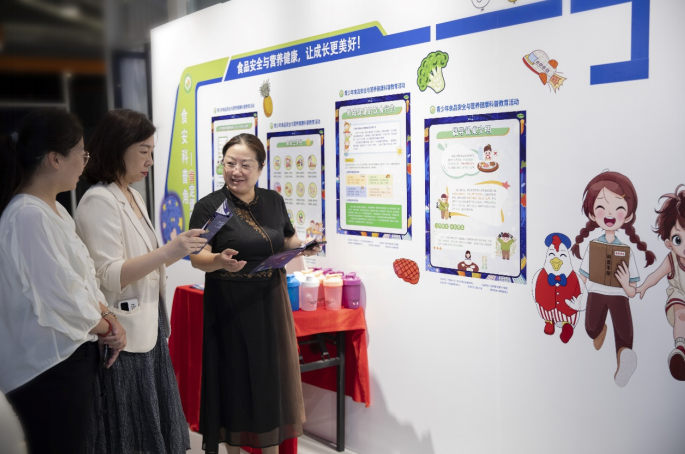 “暑期食安营养小课堂”上线年青少年食品安全与营养健康科普教育活动在福州举办(图3)