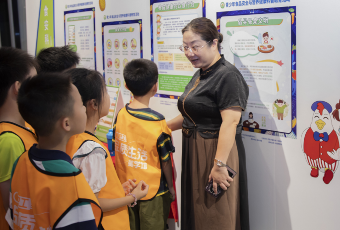 “暑期食安营养小课堂”上线年青少年食品安全与营养健康科普教育活动在福州举办(图2)