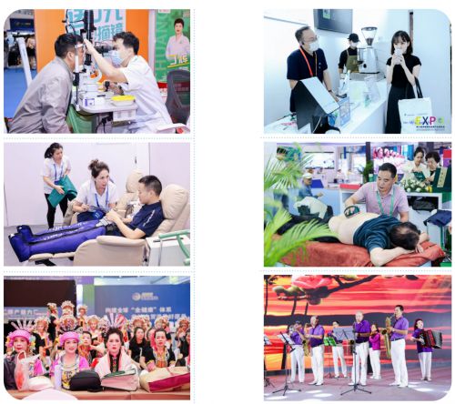 相约健博会逐浪自贸港｜2024第八届海南国际健康产业博览会火热招商诚邀论坛合作！(图4)