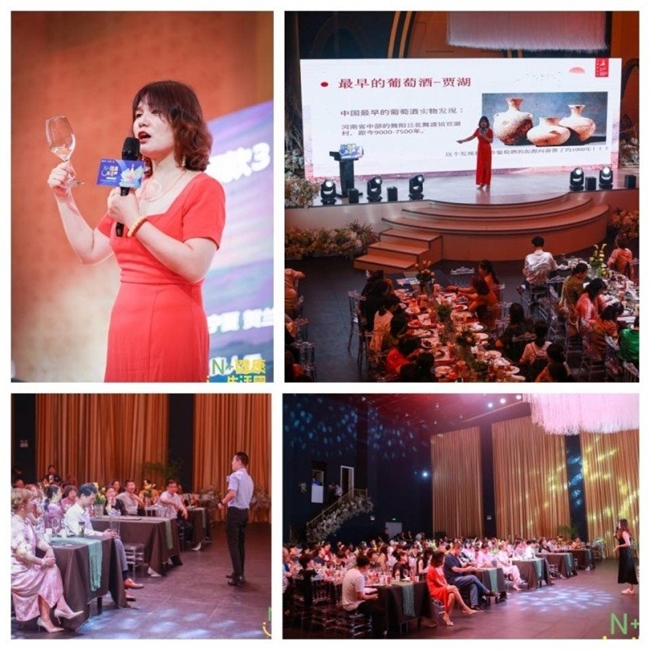中英人寿长城葡萄酒城享会安徽站“N+健康生活”精彩落幕(图3)