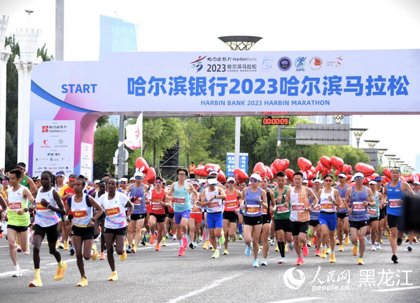 Pg电子：赛事引流助燃龙江文旅再升级(图3)