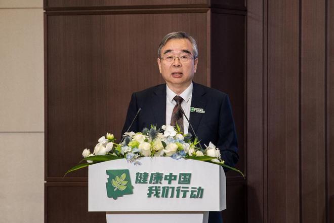 Pg电子网站：2024“健康中国我们行动”启动仪式在京举行权威报告正式发布(图5)