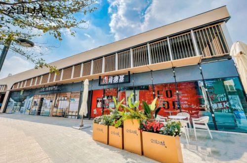 Pg电子：『广州华润·公园上城』网站-2024最新房价公园上城最新详情(图4)