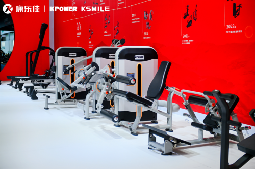 Pg电子：匠心智造健康未来｜康乐佳2024成都体博会共筑中国品质(图4)