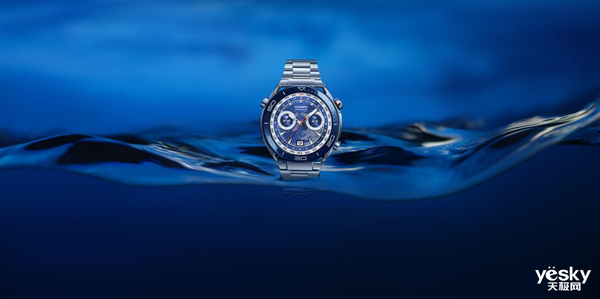 华为WATCHUltimate以专业运动健康管理能力助力全民健康！(图4)