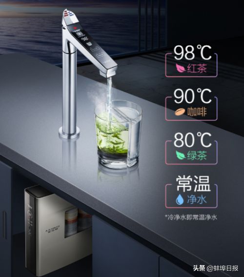 立秋进补AO史密斯好风好水健康厨房为您助力