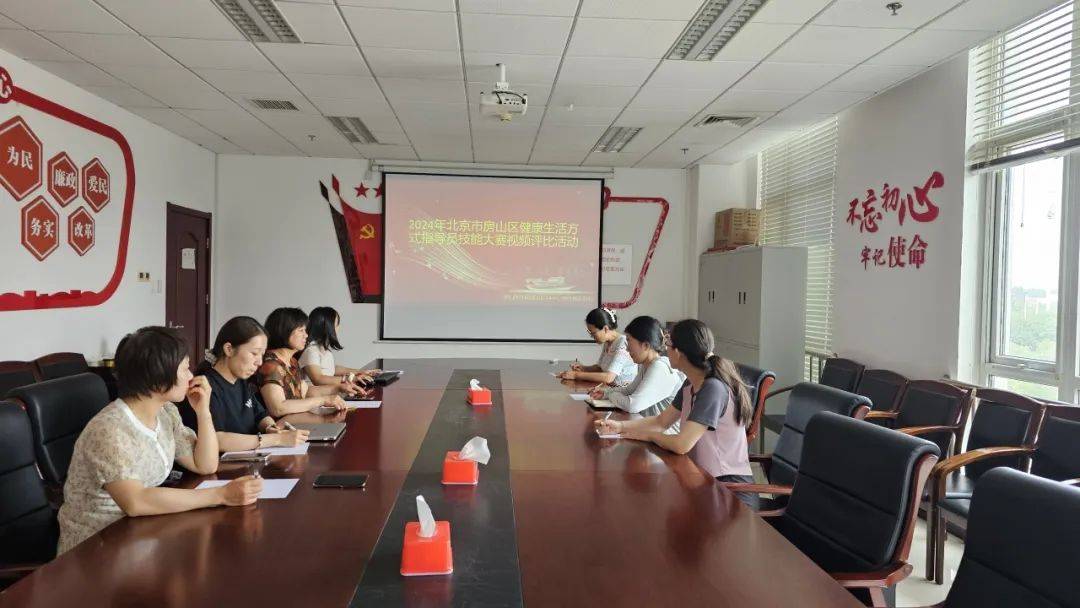 Pg电子网站：区疾控中心举办2024年健康生活方式指导员技能大赛
