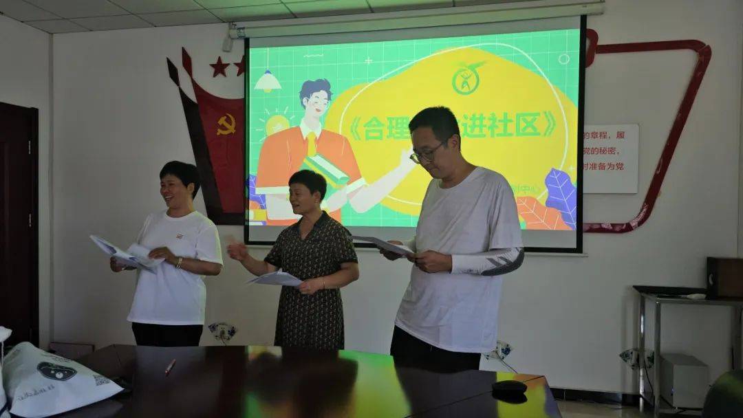 Pg电子网站：区疾控中心举办2024年健康生活方式指导员技能大赛(图3)