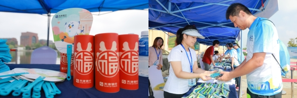 第九届天津市青年体育节“智慧天行共赴未来”天津银行2024海河西岸健步走活动圆满举行(图2)