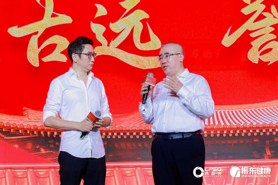 广誉远深度合作央视从《健康中国》走向健康中国(图2)