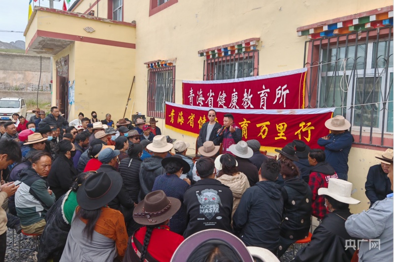 Pg电子平台：健康中国行在玉树州杂多县举办宣传活动
