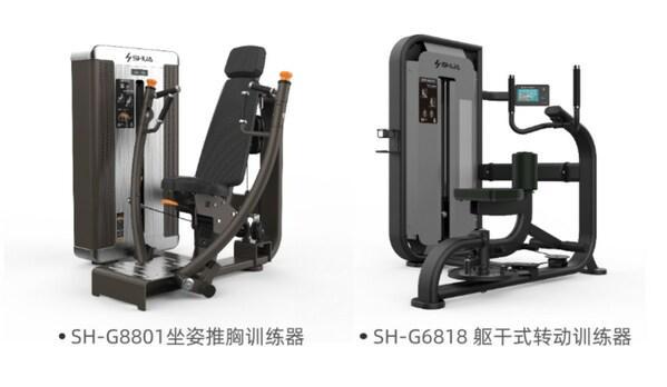 舒华体育携高端商用产品亮相IHRSA2024彰显品牌国际化实力(图3)