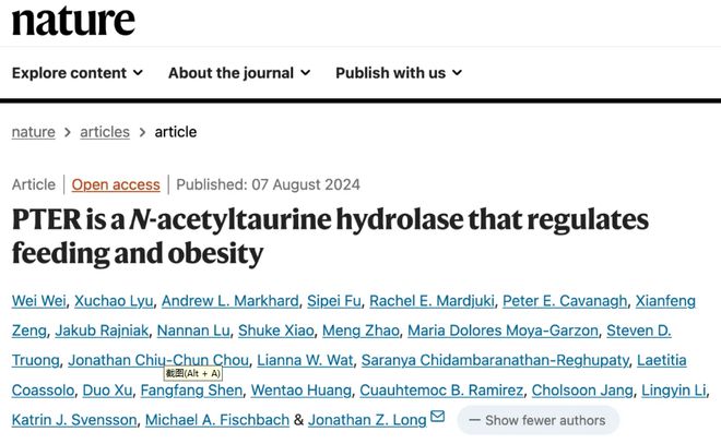 延长小鼠、猴子的寿命？这位健康“多面手”你动一动也能GET！