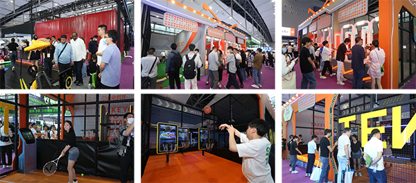 亚洲数字博览会(图3)