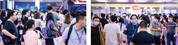 亚洲数字博览会(图2)