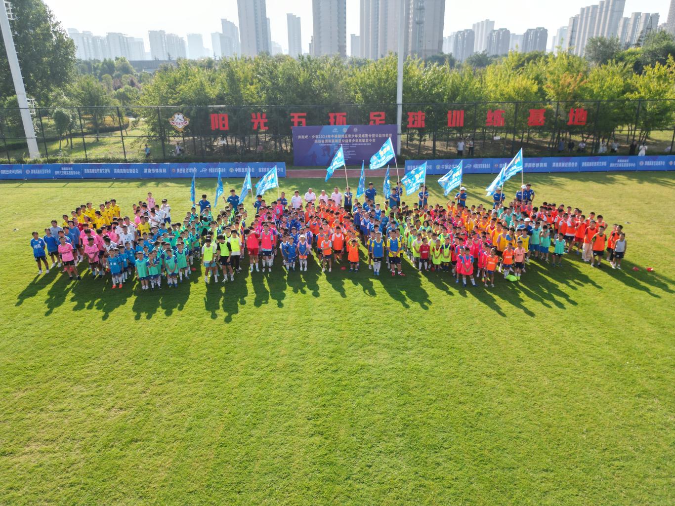 渭南高新区：落实惠民举措积极打造全民健身良好环境(图2)