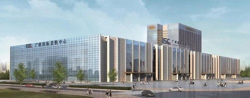 广东地区2024年3月主要会展活动一览表展会排期表（广州美博会深圳工业展广州家具展深圳宠物展）(图2)