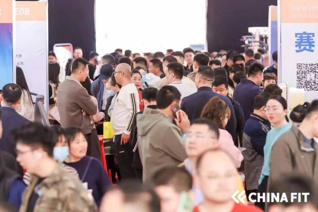 圆满结束丨2024CHINAFIT山东（宁津）健身大会暨山东宁津健身器材直销采购大会(图7)