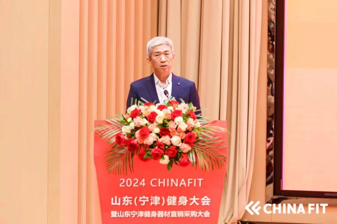 KEEP(03650)上涨1029%报718元股(图5)