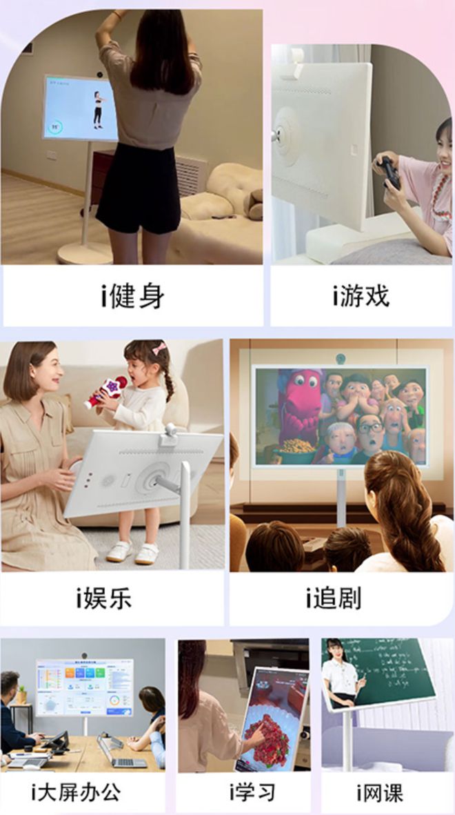 闺蜜机火热出圈：是真趋势还是伪需求？市场与消费者共同揭晓(图3)