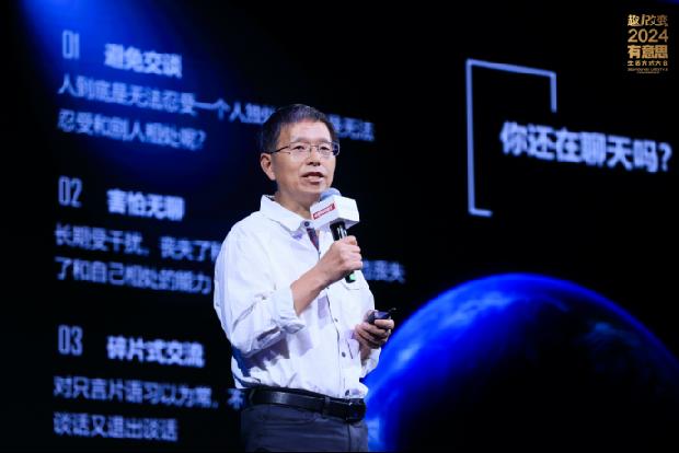 聚焦主业提升品牌：恒安集团接班人的长期主义理想(图6)