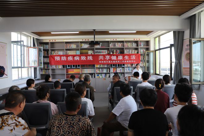 呼和浩特举行“预防疾病致残共享健康生活”义诊(图3)