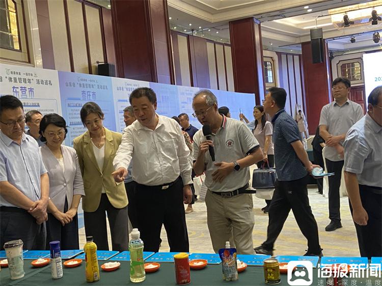 Pg电子平台：2024年山东省全民健康生活方式宣传月暨“体重管理年”活动在德州启动_大众网(图5)